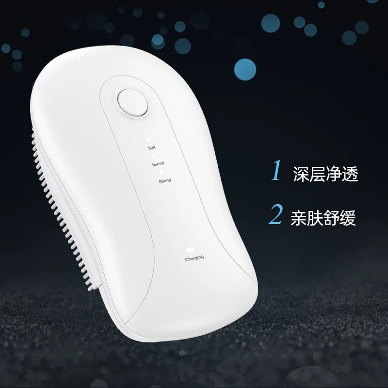 Soundwave cleaning household electric scrubbing brush body massage exfoliating shower tool