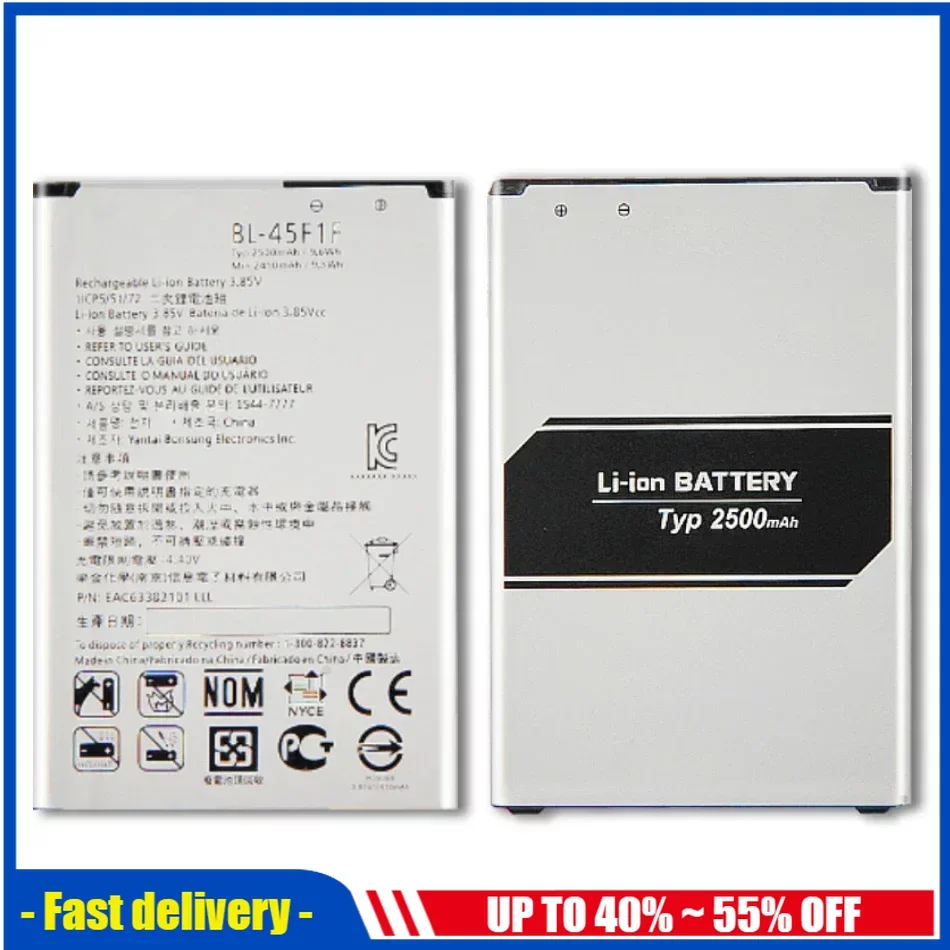 BL-45F1F For LG K8 K4 K3 M160 Mobile Phone Batteries For LG Aristo MS210, X230K M160 X240K, LV3 (2017 Version) BL45F1F 2410mAh