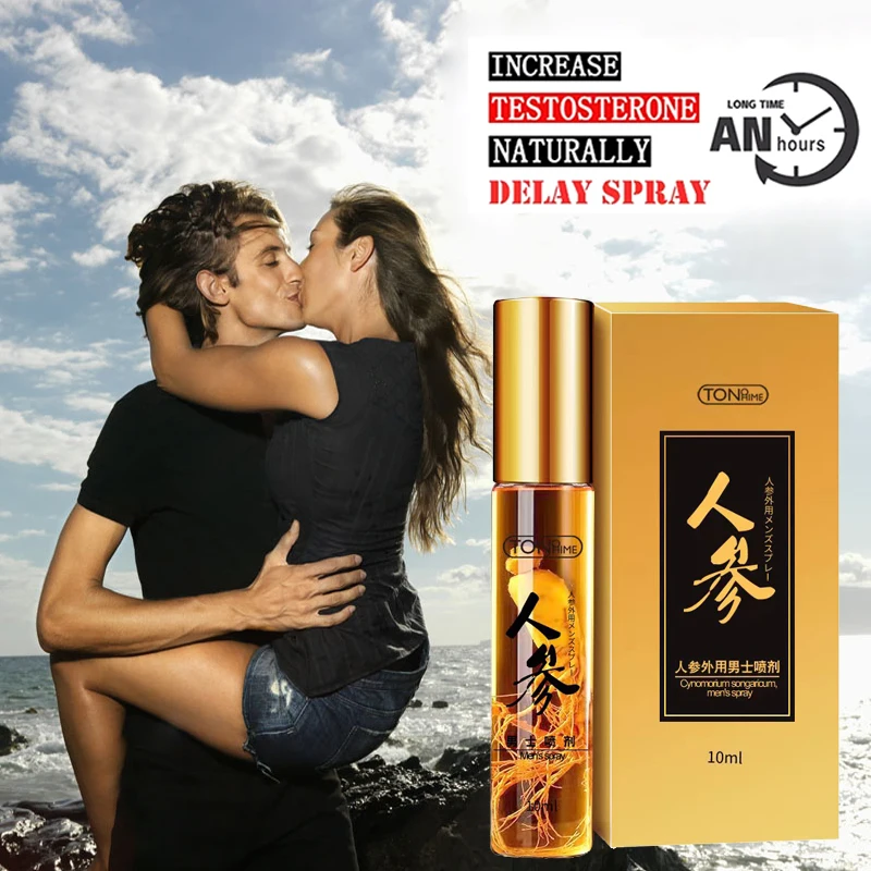 Male Sex massage oil Prevents Premature Ejaculation Intense Long Lasting Delay 60 Minutes Spray penis Erection enlargement 10ml