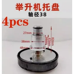 4PCs 38mm Car Lift Rubber Tray Heightening Feet Plus High Leg Pad Shaft Diameter