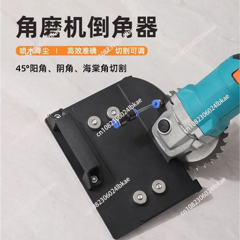 Ceramic Tile 45 Degree Chamfering Support Angle Grinder Cutting Tile Chamfer Ceramic Stone 45° Angle Corner Cutting Bracket Tool