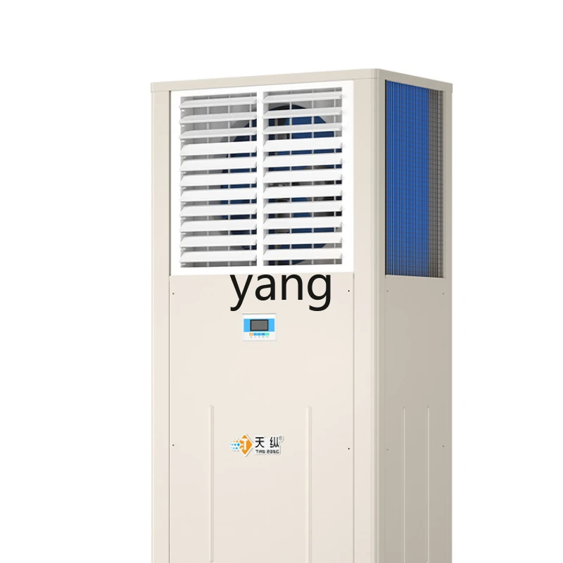 

YJQ evaporative cooling saves electricity, air conditioner factory workshop canteen exhibition hall water-cooled