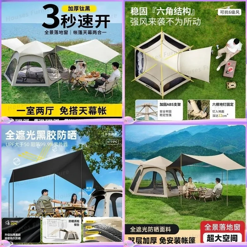 For Automatic Pop Up Tent Outdoor Camping Waterproof Thickened Portable Folding Instant Setup Full Canopy Shelter Rainproof