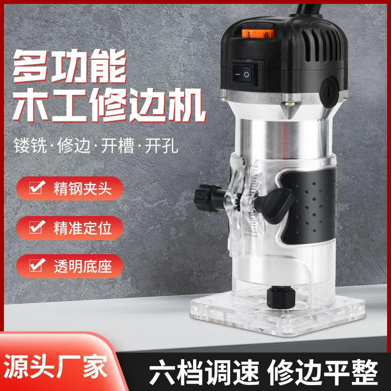 Electric Wood Router 6-Speed Adjustable Engraving Trimming Slotting Machine For Woodworking 1280W Power Tool