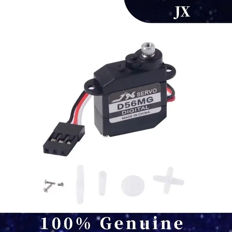 JX Servo PDI-D56MG 5.6g Metal Gear Servo numérique sans noyau 0.89KG pour voiture RC, hélicoptère, Robot, avion, Drone bricolage