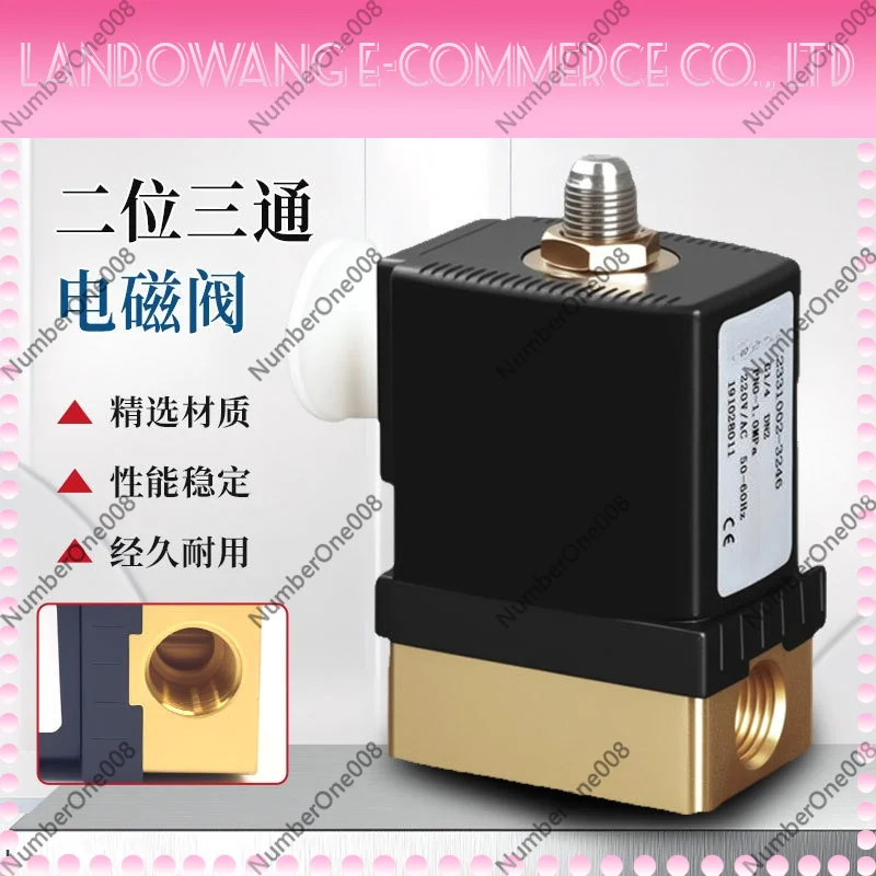2 Position 3 Way Normally Closed Brass Solenoid Valve Direct Acting Exhaust for Air Compressor