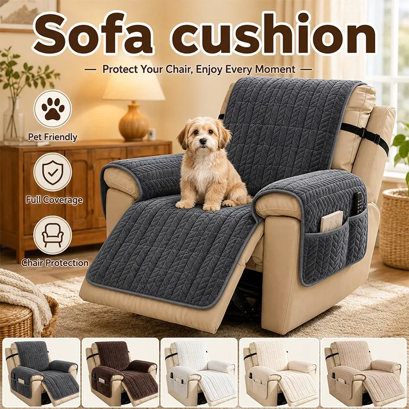 1set Recliner Chair Cover Thick Quilted Sofa Slipcover Anti-wear Armchair Slipcovers Furniture Protector Armchair Cover