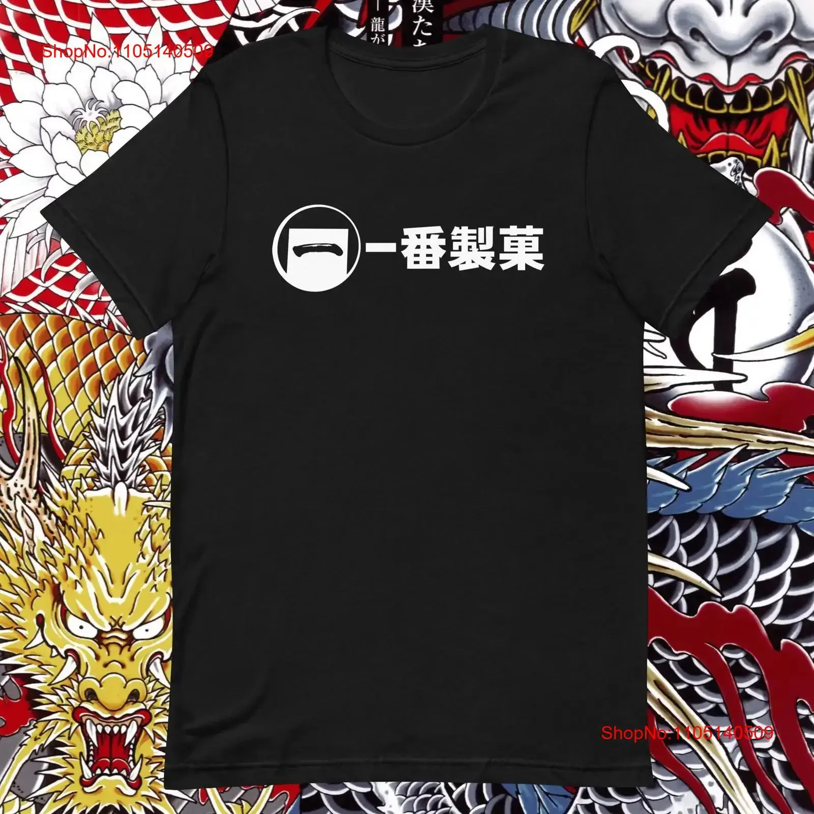 Yakuza Like A Dragon Ichiban Confections T Shirt Japanese Variant vintage Washed designer clothes Stretched Comfortable graphic