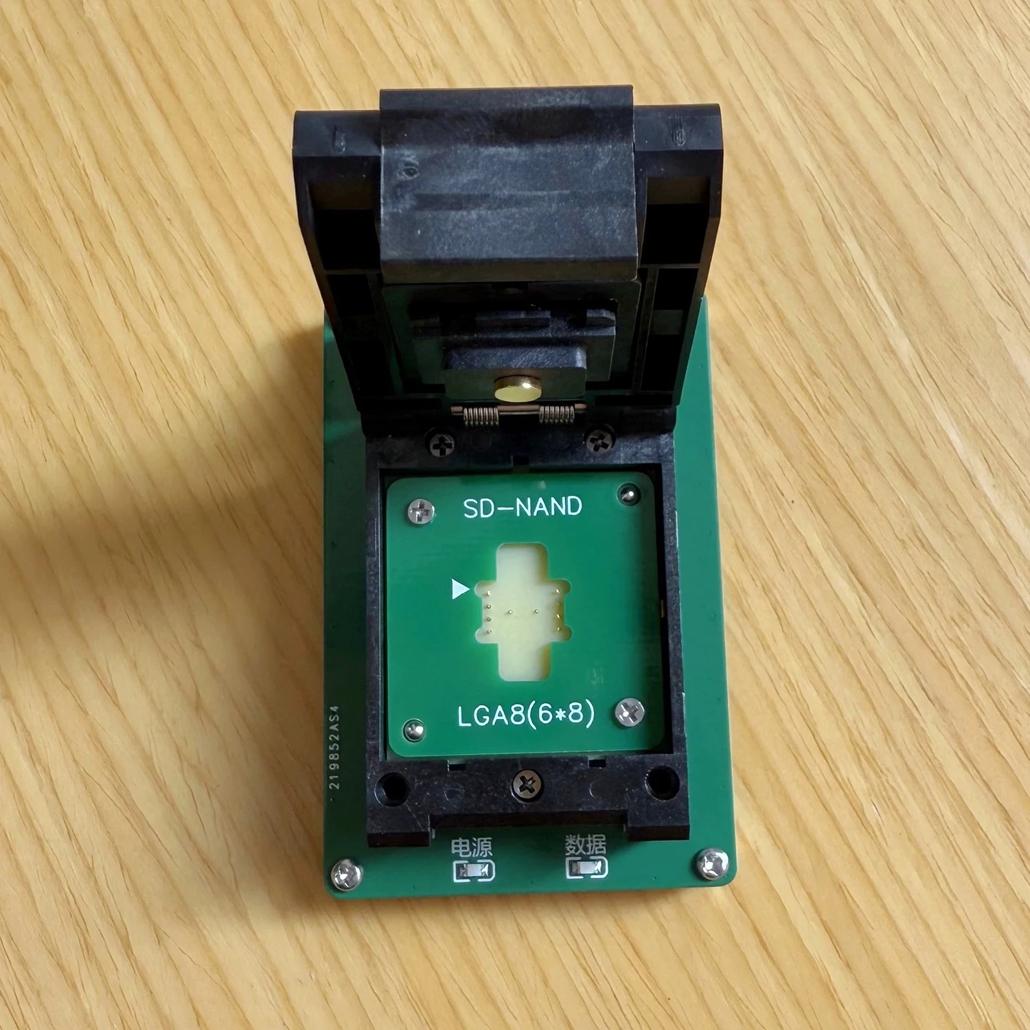 SDNAND Test Socket to USB Adapter SDNAND Programming Socket to USB Adapter LGA8 to USB Card Reader
