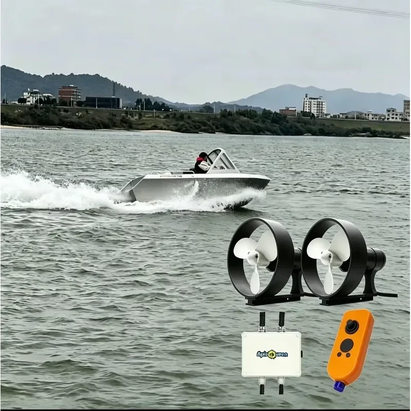 ApisQueen 24V U35 Underwater Thruster Motor 44kg Thrust for Scenic Leisure Boat Fishing Craft USV ROV Smart Buoy Propulsor