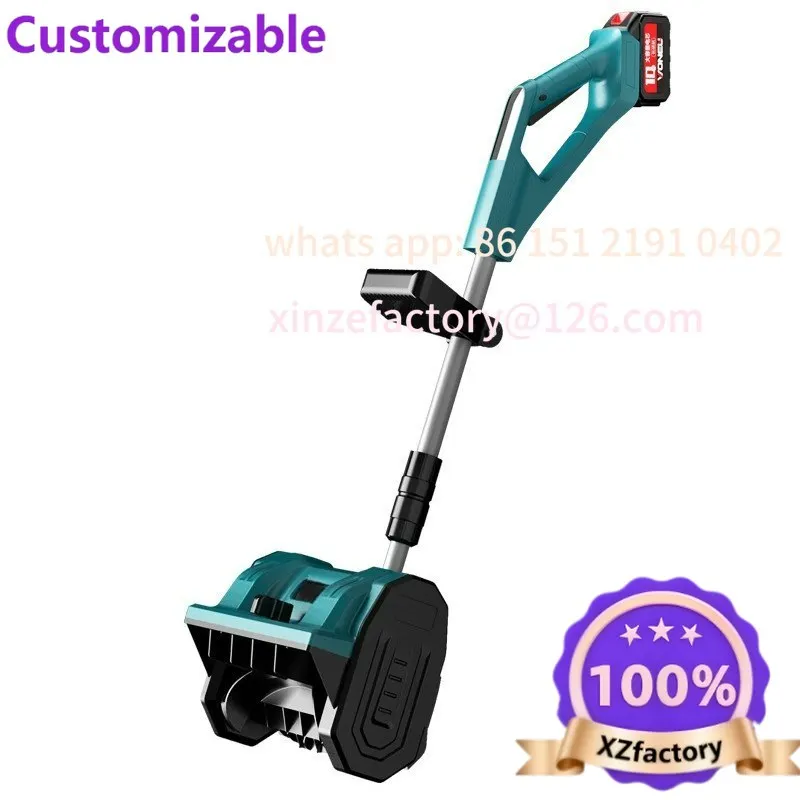 Customizable winter lithium battery snow plow household wireless foldable snow plow portable road snow plow