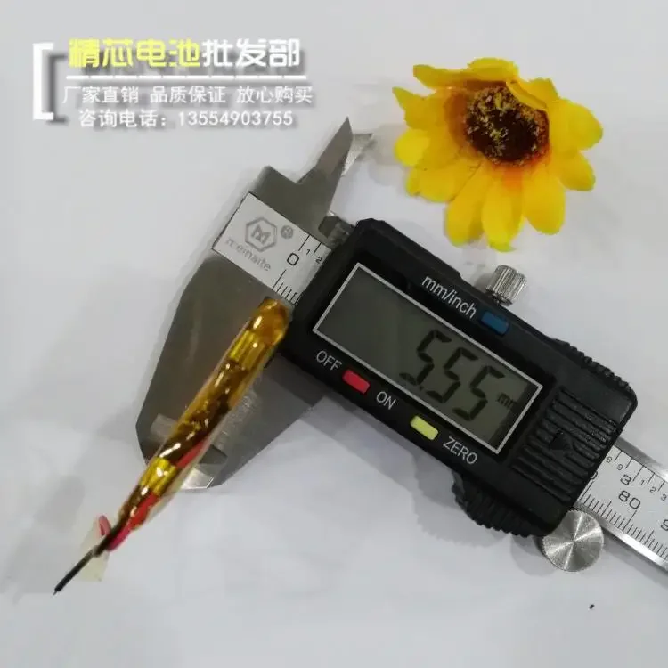 Bateria litowo-polimerowa 3,7 V 603450   Rejestrator jazdy 1200MAH nawigator MP3 nowy produkt post MP4