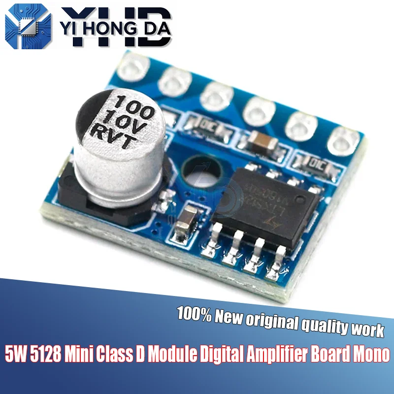 5 Вт 5128 мини-модуль класса D, плата цифрового усилителя