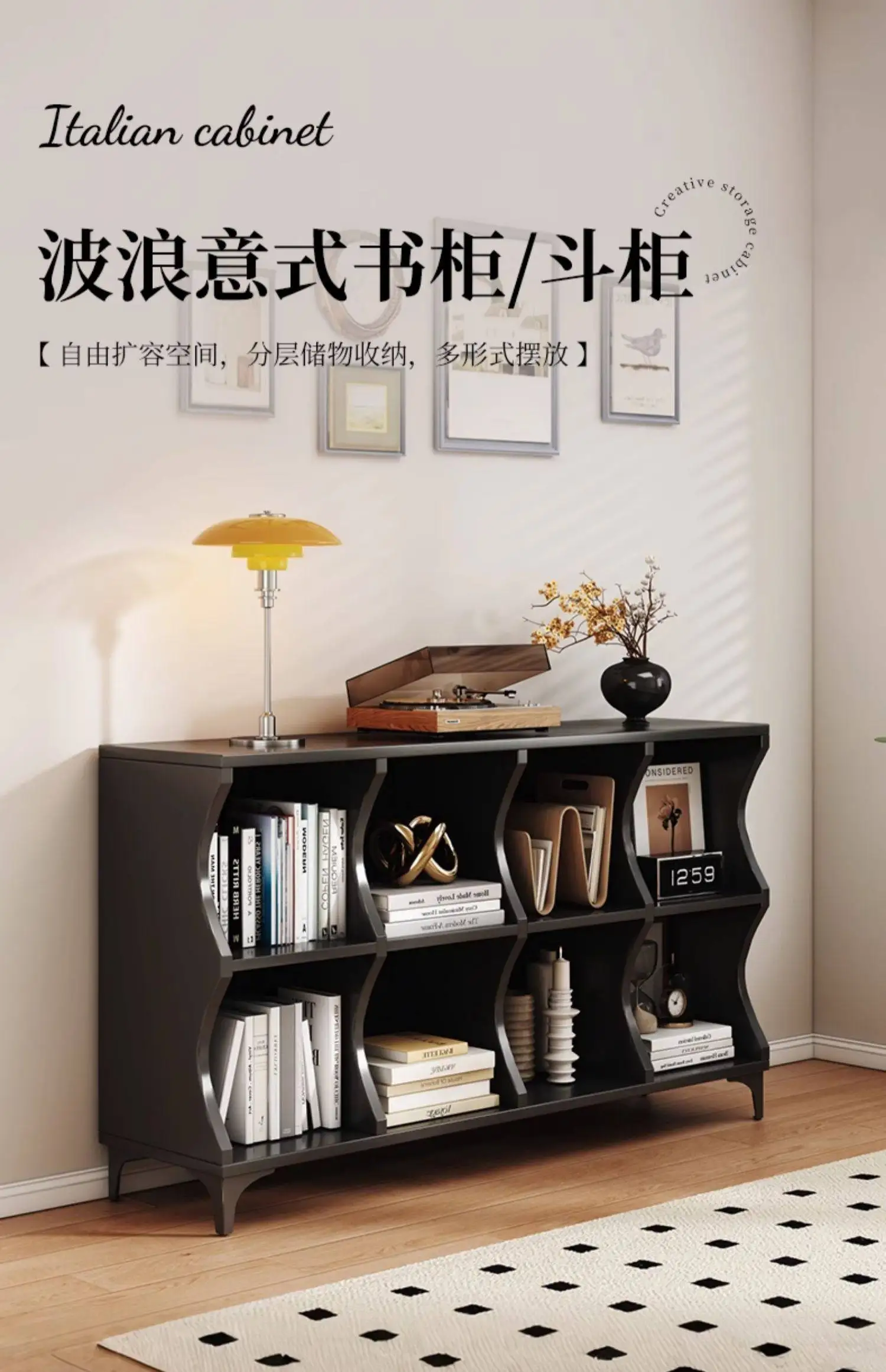 Black Living Room Wall-to-wall Sofa Partition Cabinet with Leg Shelf, Side Cabinet Bay Window Display Cabinet