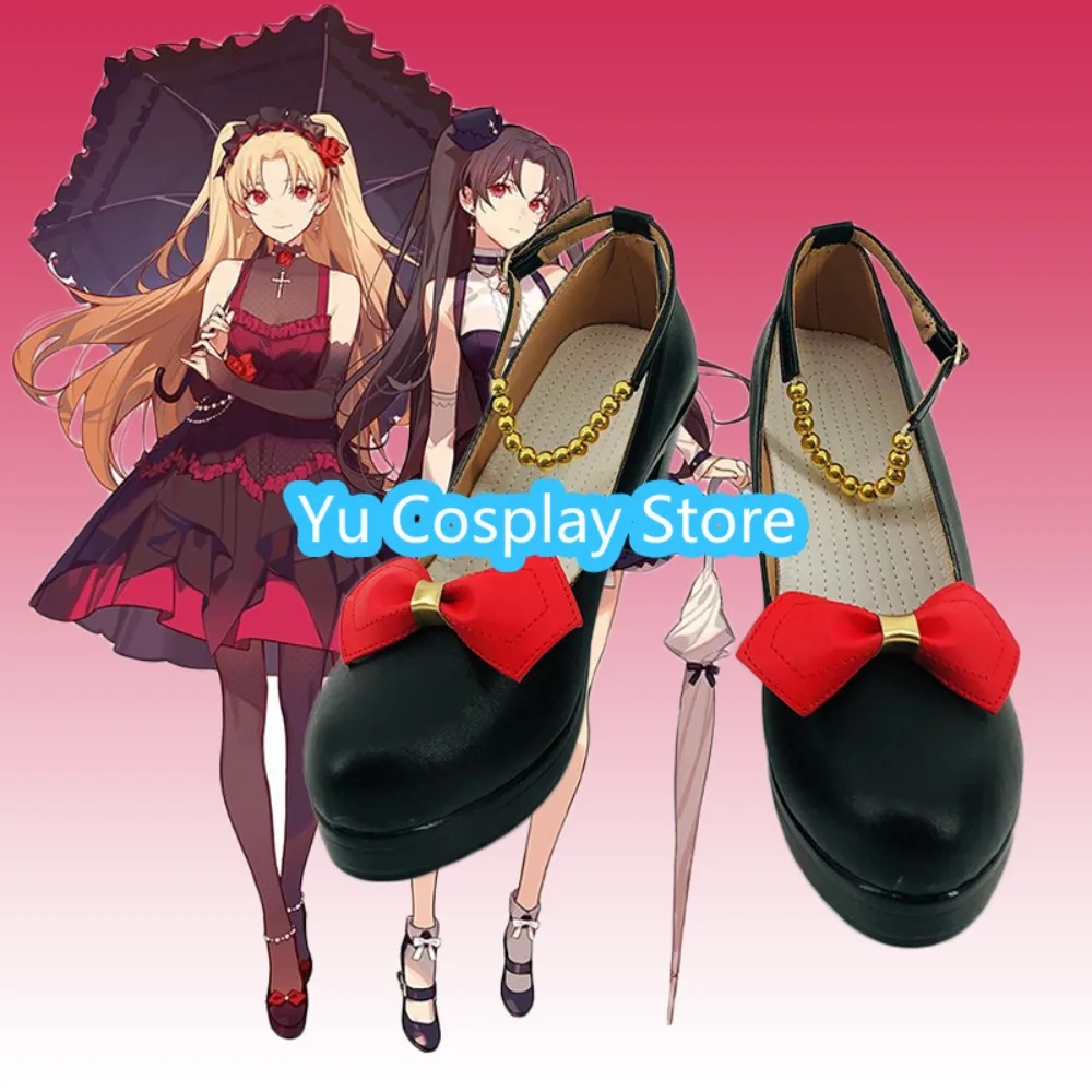 

Yu Косплей Магазин Лунная подруга Косплей Обувь Аниме Косплей Обувь Сапоги Костюмы на Хэллоуин Реквизит