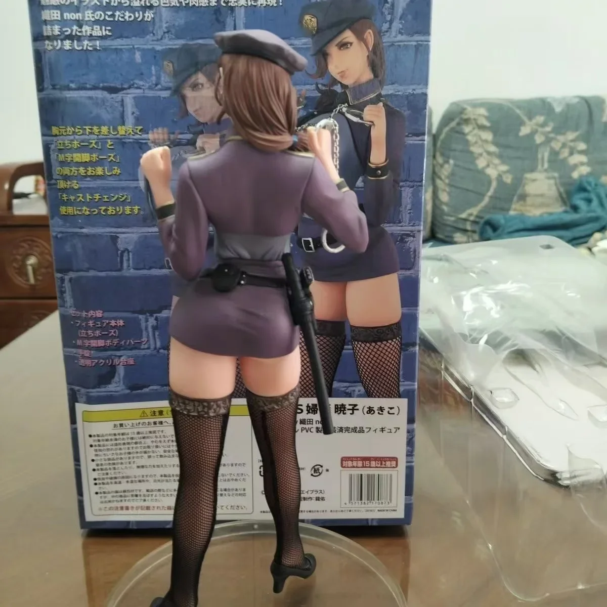 27 cm Inran Do-S Fukei Akiko Ontworpen door Oda Non 1/6 PVC Anime Sexy Meisje Action Figure Speelgoed volwassen Collectible Model Speelgoed Pop