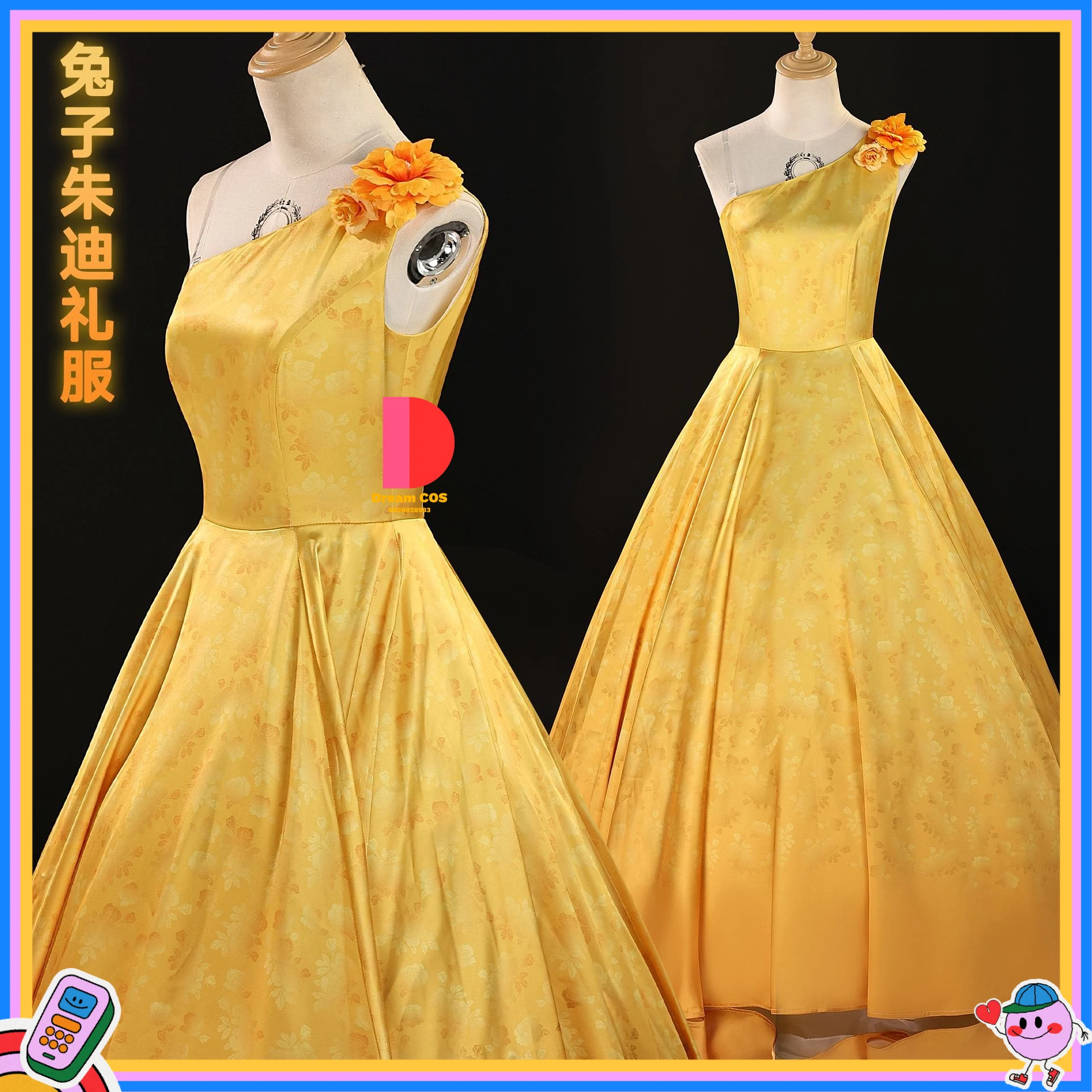 

New Movie Cosplay Costume Anime Judy Hopps Role Playing Clothes Pretty Yellow Dress Outfit for Women Comic Con Halloween Party