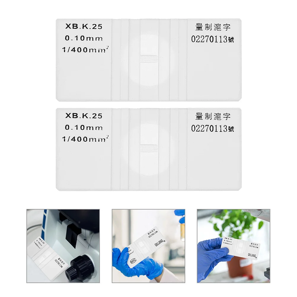

2 Pcs Convenient Hemocytometer Cell Count Practical Counting Chamber Glass Board