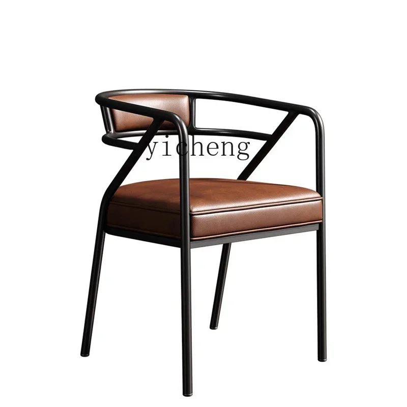 Zc Home Makeup Chai…