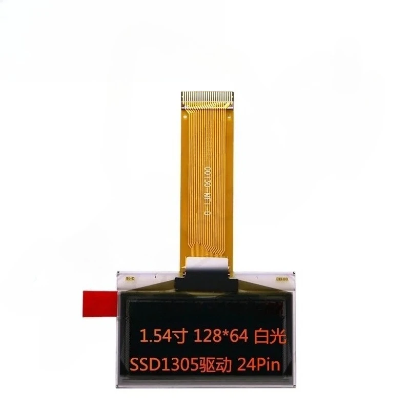1.54 Inch 128x64 White OLED Display Module - 24-Pin 00130-MF1-B LCD Screen with FPC Cable