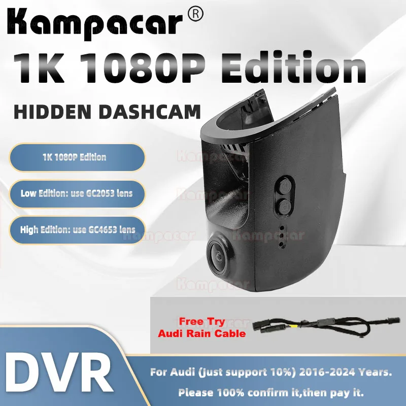 Kampacar AD09-1K 1080P Wifi Car Dvr Camera Dashcam For Audi A4 A4L A3 A5 A6 Q7 4M Q3 8U TDI S-line 2016-2024 10% Cars Dash Cam