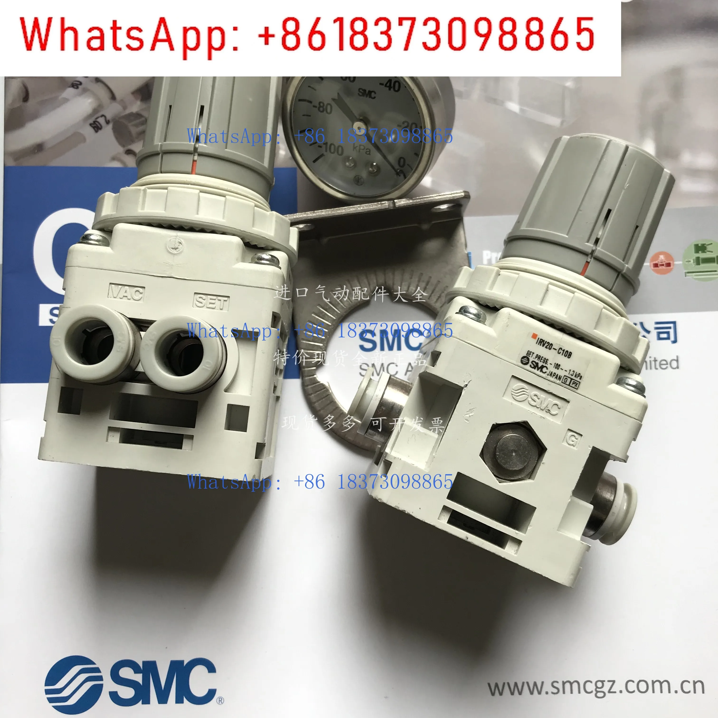 

1pcs Filter IRV20-LC08 IRV20-L08BG IRV20-L06BG