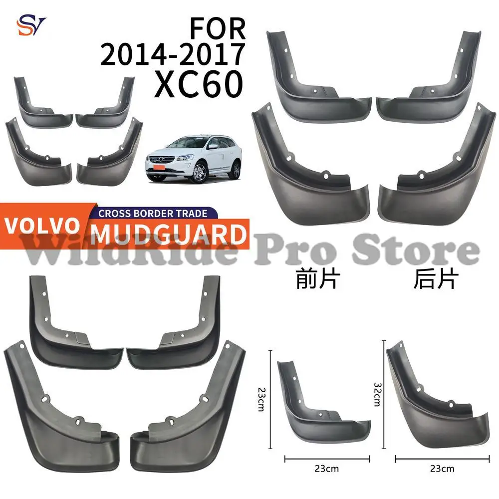 

Front & Rear Easy Installation Protection Fender Mud Flaps for 2014-2017 Volvo XC60 Car Tires Made of Soft PP Rubber Material
