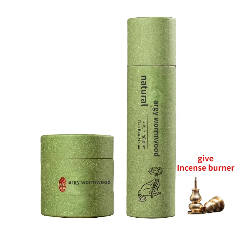 

Ai Cao Pan Sandalwood 24-hour long-lasting fragrance/Ai Cao fragrance fumigation and steaming for stress relief