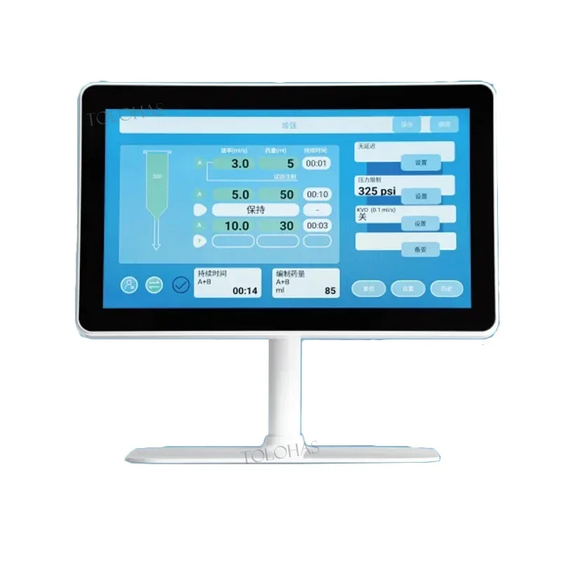 LHDC1101 Medical contrast agent precise  high-pressure  hospital wireless CT Injector