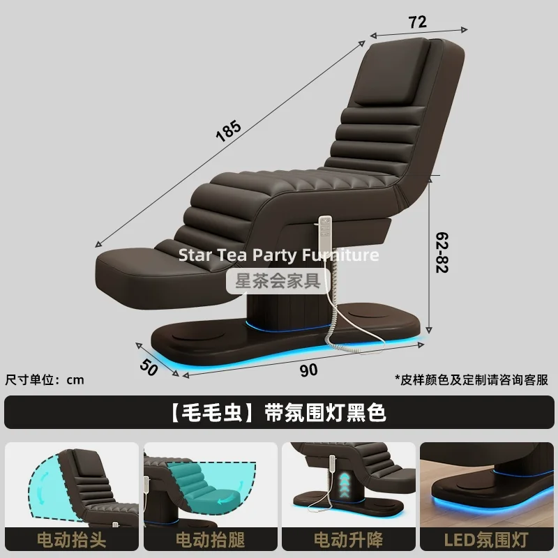 Multifunctional Adjustable Special Latex Folding Bed Electric