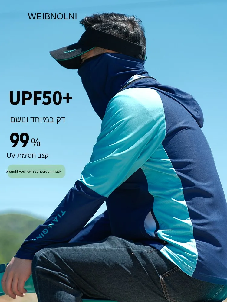 welveire-tianqing-men's-fishing-clothing-breathable-sweat-absorbent-spring-summer-autumn-polyester-fiber-upf50-sun-protection