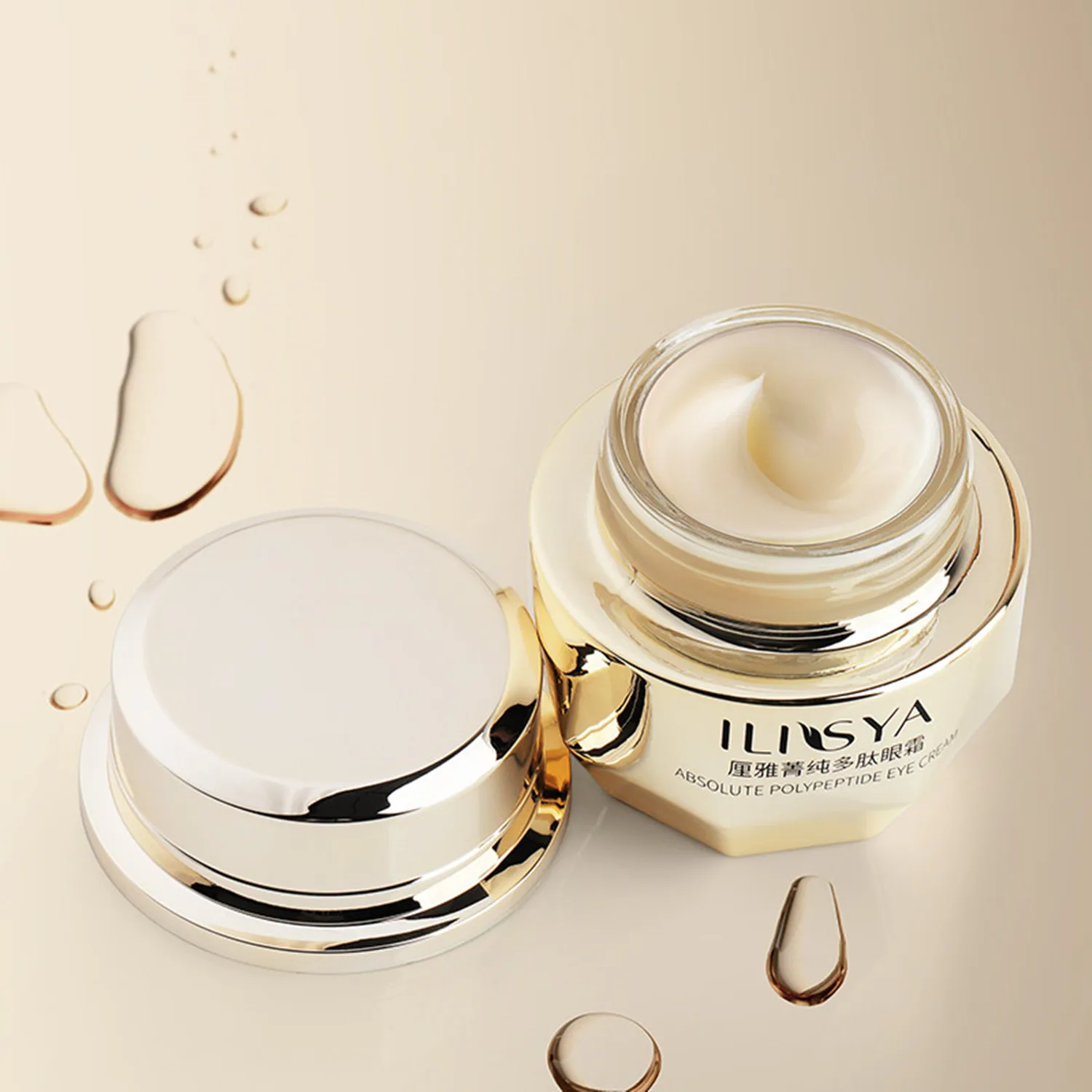 Ilisya-Cyanine pure eye cream female lightening dark circles fine lines eye bag lift firming