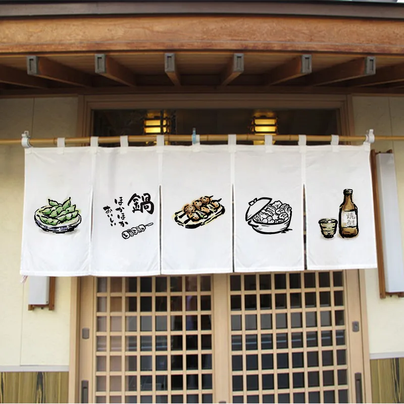 Japanese Sushi Shop Horizontal Curtain Kitchen Partition Curtain Izakaya Bar Counter Decorative Curtain Japanese Cuisine Restaur view 6