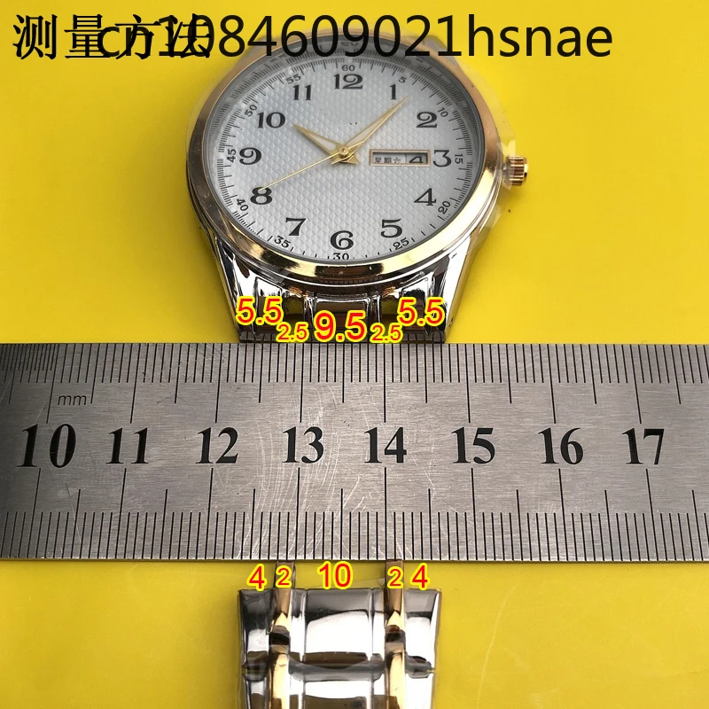 Interfaccia dentata Cinturino in acciaio inossidabile da uomo Cinturino per orologio con testa a forcella da uomo Cinturino in acciaio con fibbia pieghevole in acciaio inossidabile da uomo