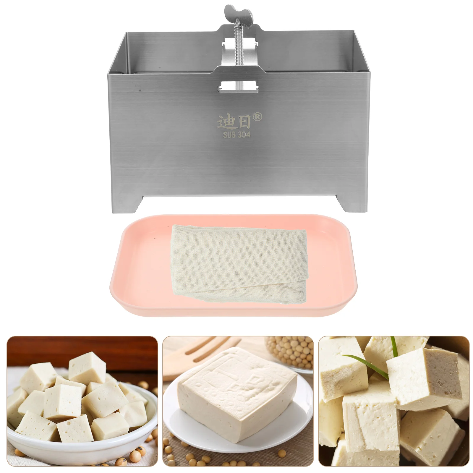 

Tofu Pressing Mold Tool Cheeseits Household with Cover Stainless Steel The Tools