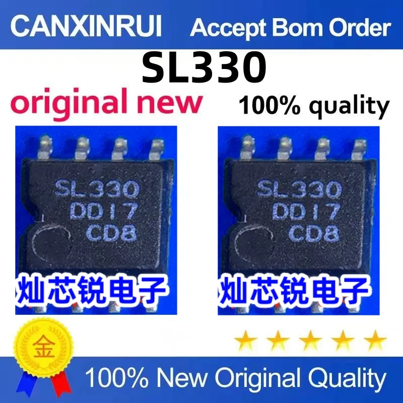 

（10 pieces）SL330 SOP-8 power management chip