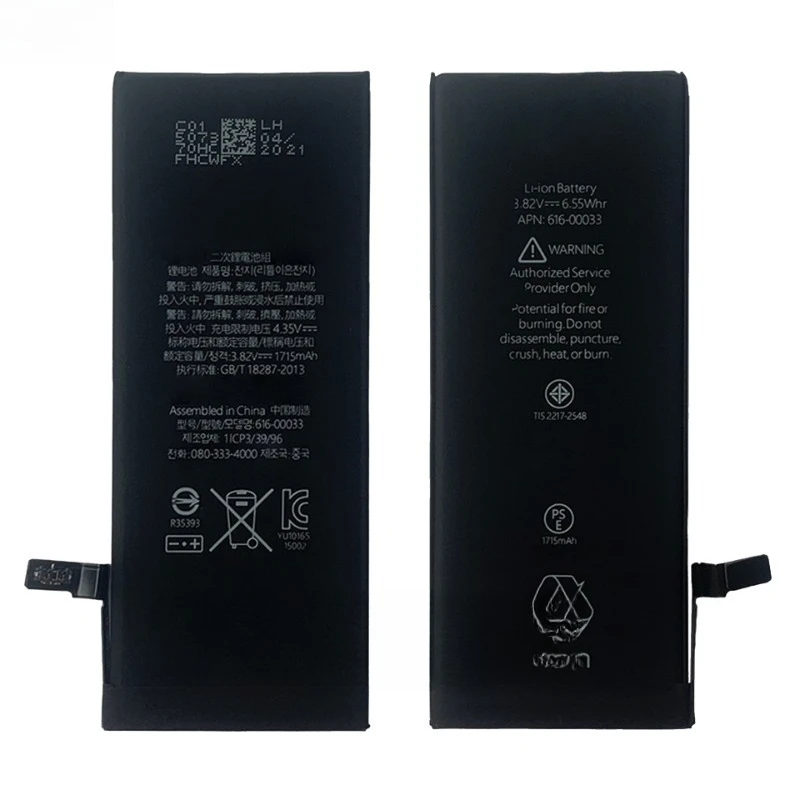 1715mAh for IPhone 6s Mobile Phone Battery Built-in Mobile Phone Battery for Models A1633/A1688/A1691/A1770