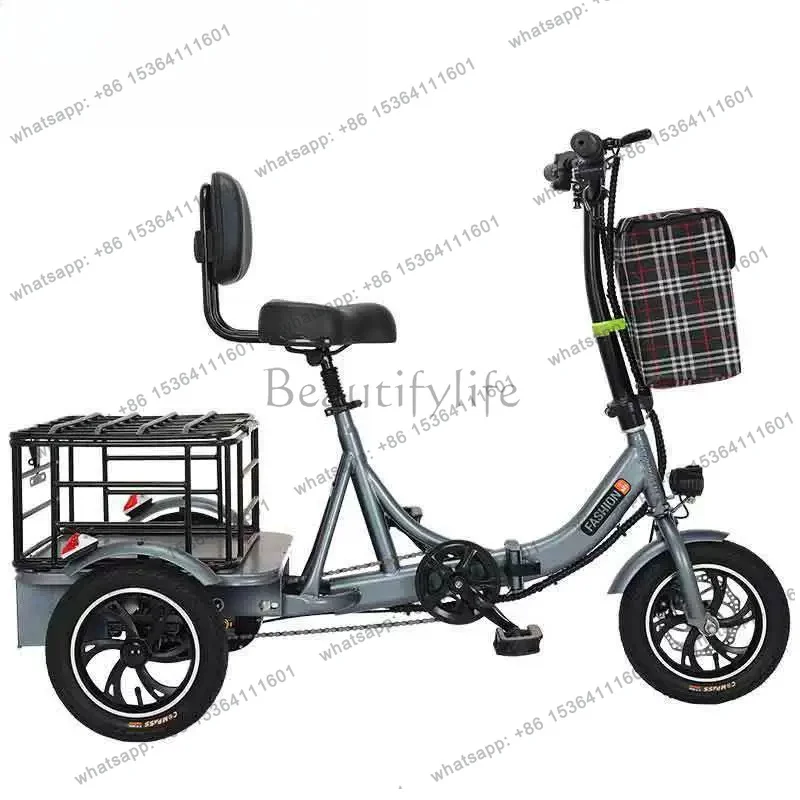 Folding elderly mobility single pedal outlet power lithium battery electric three-wheeled bicycle