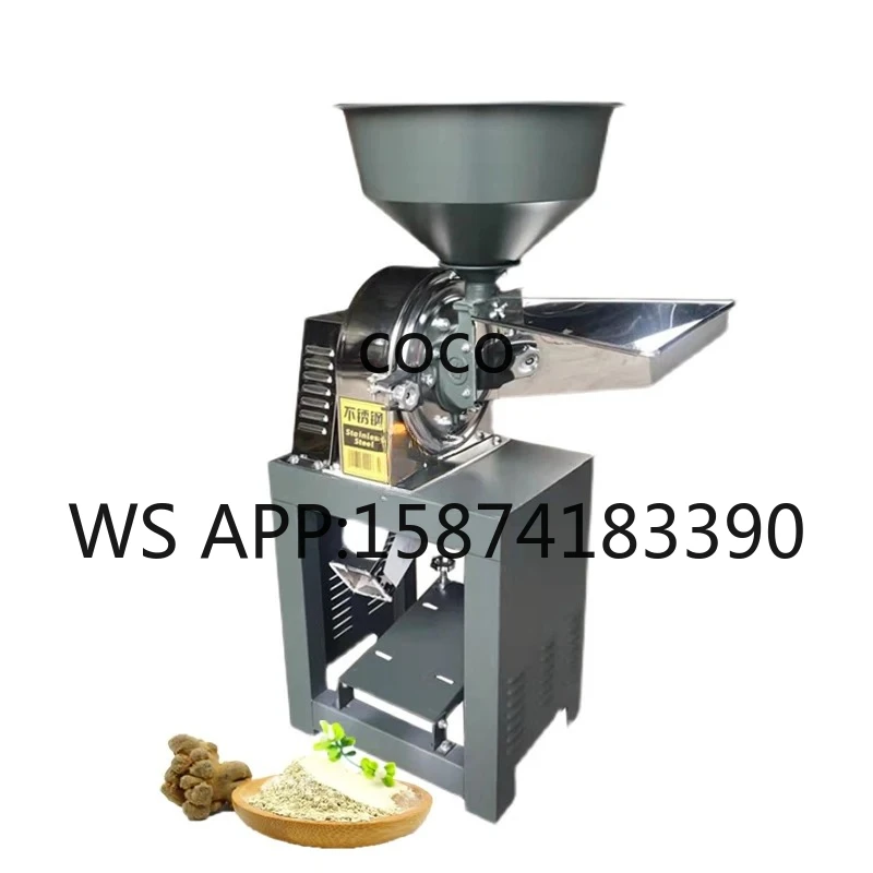 Commercial Dry Food Pulverizer Stainless Steel Grain Herb Grinder Spice Powder Mill Grinding Machine