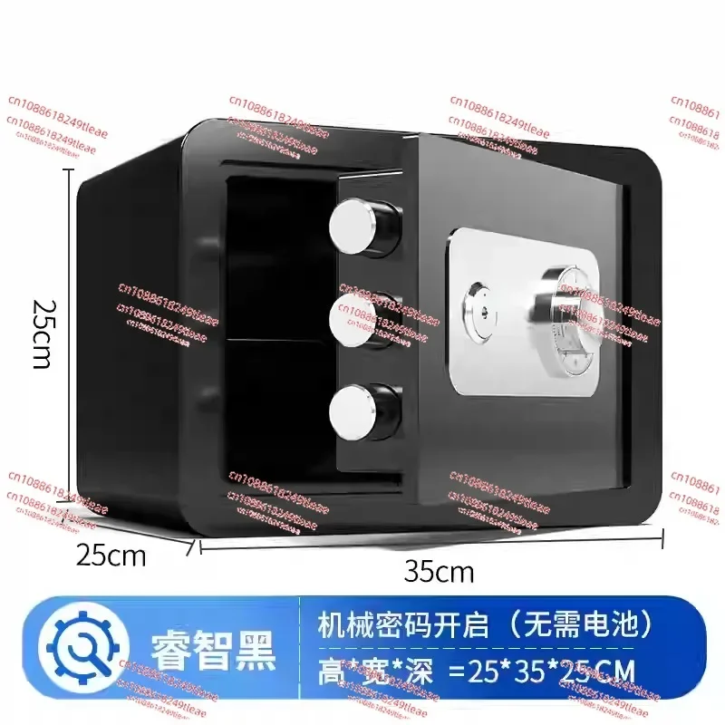 

2024 New Mechanical Lock Safe Home Small Mini Advanced Commercial Hidden Anti-theft Password Bedside Table One