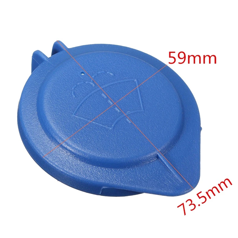 2X 643237 Washer Bottle Cap For Peugeot 3008 407 5008 Citroen C5 C6