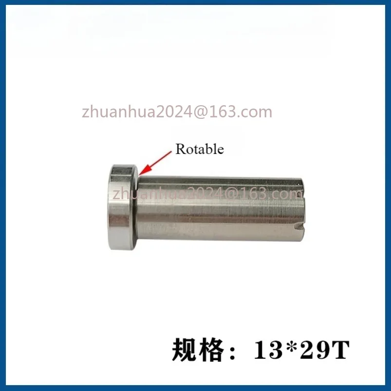 1pc For Qinghong Machine piston Slow-wire accessoriesAutomatic threading clipWire pistonSpecifications 13*29mm