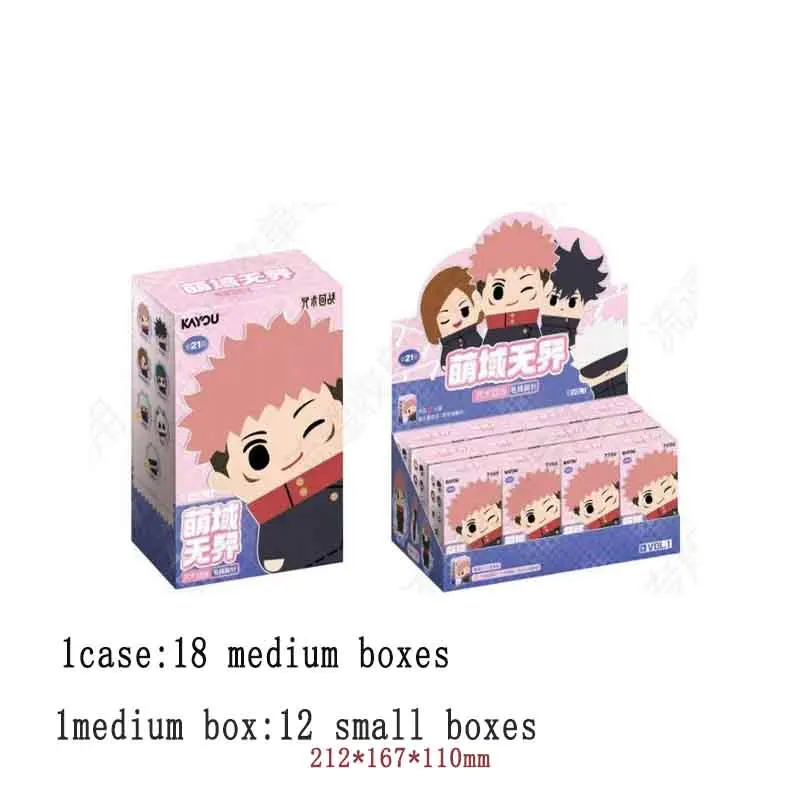 

Wholesale Jujutsu Kaise Popular Character Q-Version Image Collection Of Vivid Cute And Beautiful Plush Brooch