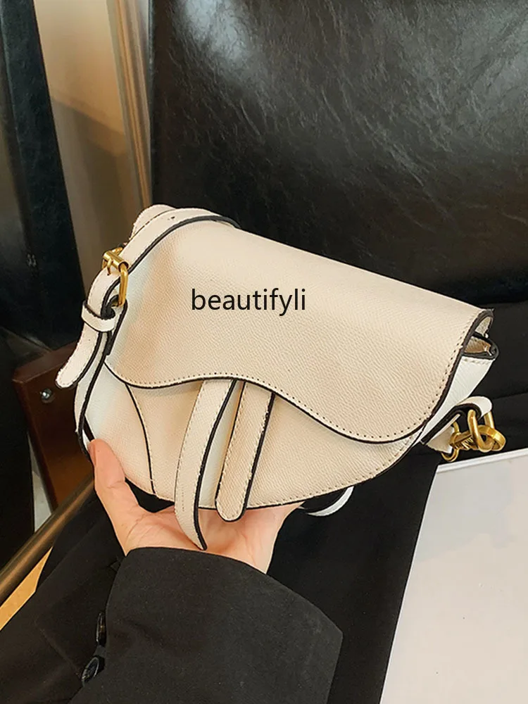 

High Sense Stylish Bag Women's Summer New Simple and Versatile Saddle Bag Niche Fashion Casual Messenger Bag