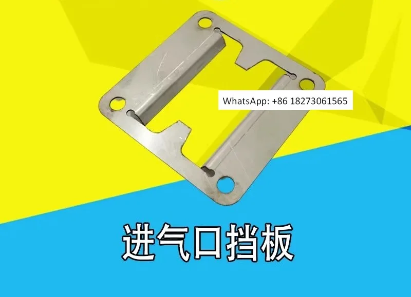 

VC50/75/100/150 вакуумный насос обратный клапан перегородка впускной обратный клапан ремонтный комплект уплотнений