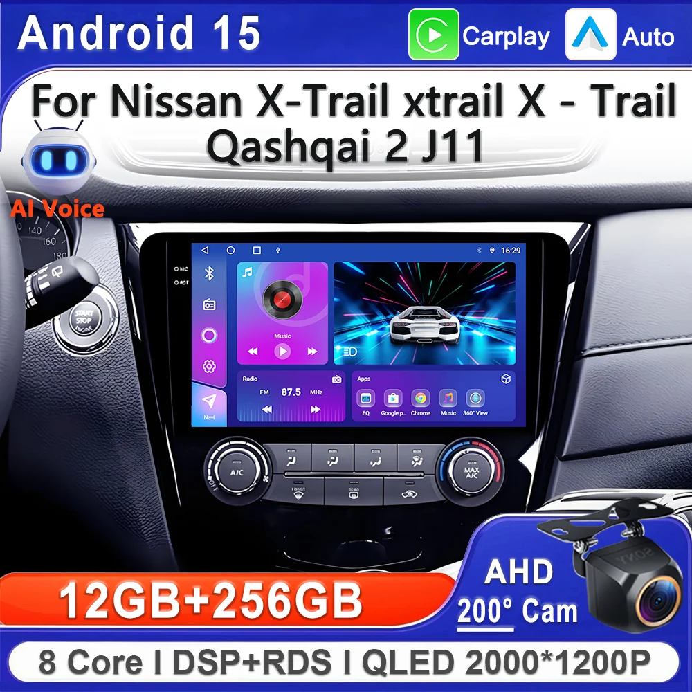 

Экран Android 15 2K для Nissan X-TRAIL X Trail T32 Qashqai 2 J11 2013-2017 Стерео головное устройство GPS-навигация Высокопроизводительный