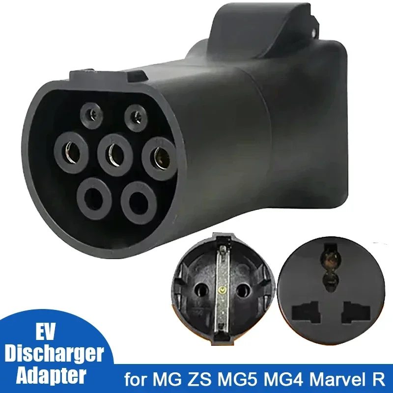 Descargador V2L TIPO 2 a 220V Universal / Schuko Socket EV Adaptador de descargador de coche para MG ZS MG5 MG4 Marvel R