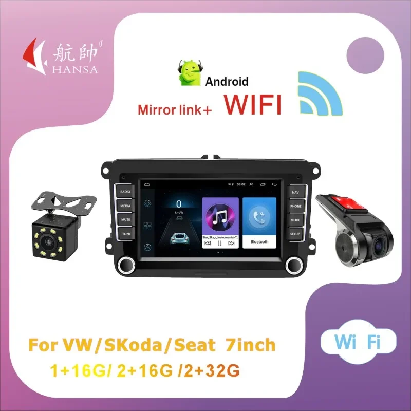 

2 Din Android 10 Car Radio GPS For VW / Volkswagen Skoda Octavia Golf 5 6 Touran Passat B6 Polo Jetta 2Din Coche