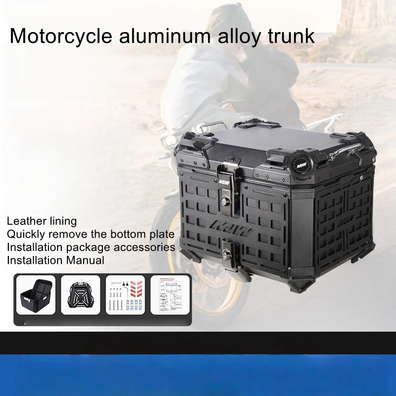 45L 55L Motorcycle Aluminum Alloy Quick-Release Handheld Trunk with Base Plate, Shock-Resistant Universal Rear Storage Box