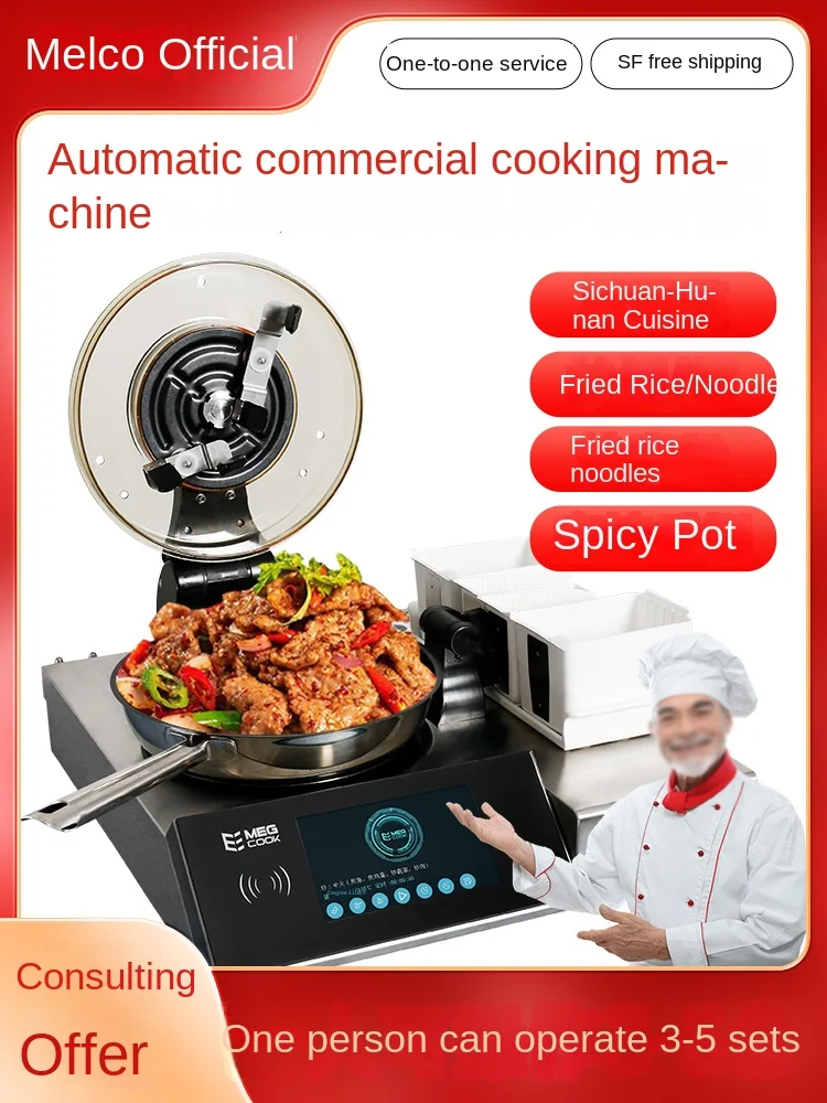 Airo Melco Fully Automatic Intelligent Cooking Robot for Commercial Use with Multiple Functions
